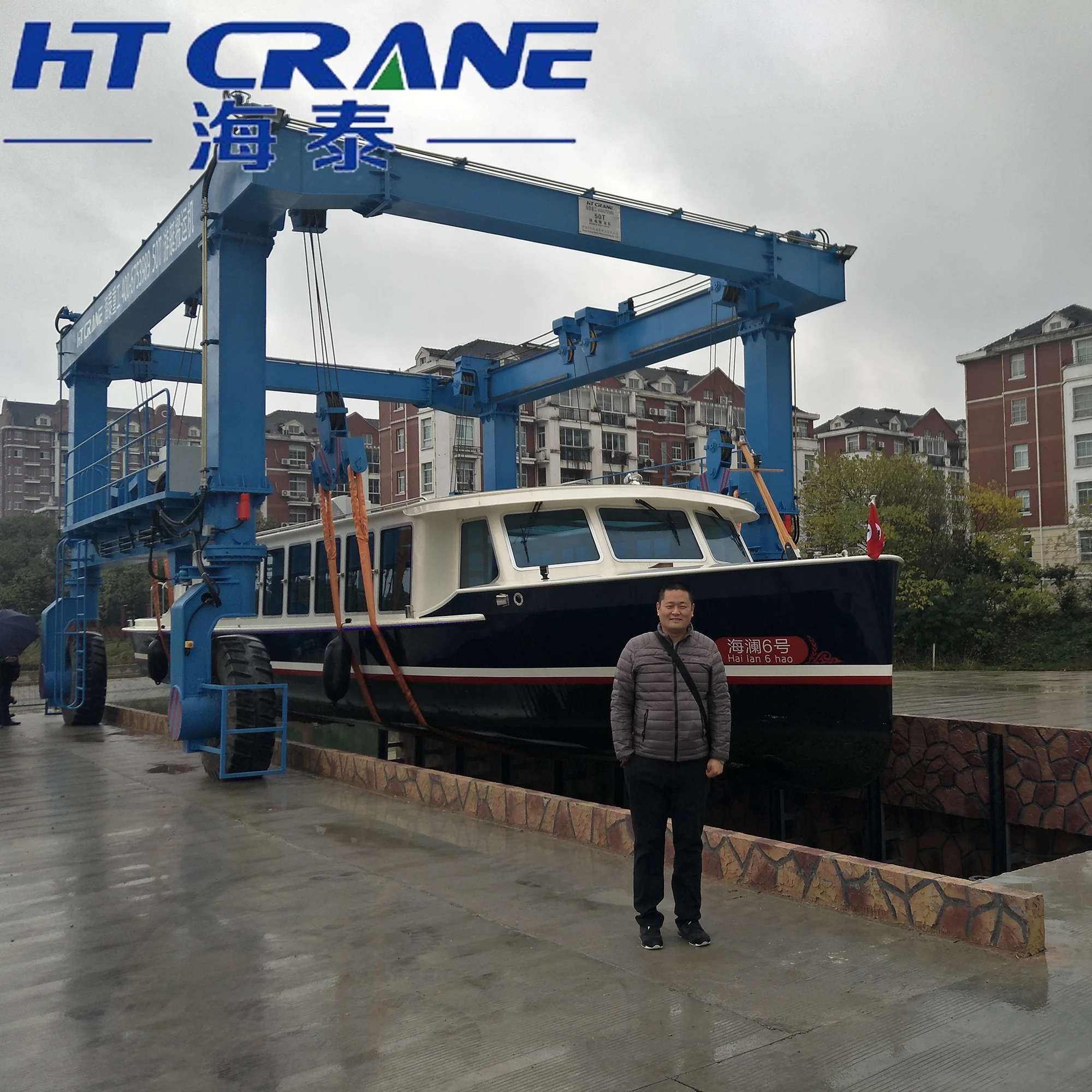 HT Crane грузоподъемностью 100 тонн производитель лодочного