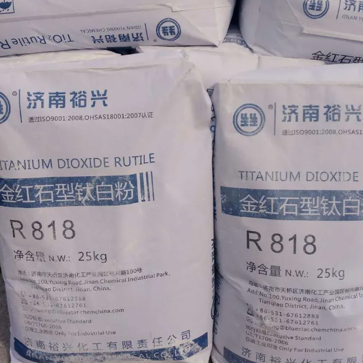 Yuxing titanium dioxide rutile R818 plastic rubber tio2 powder coating paint CAS13463-67-7