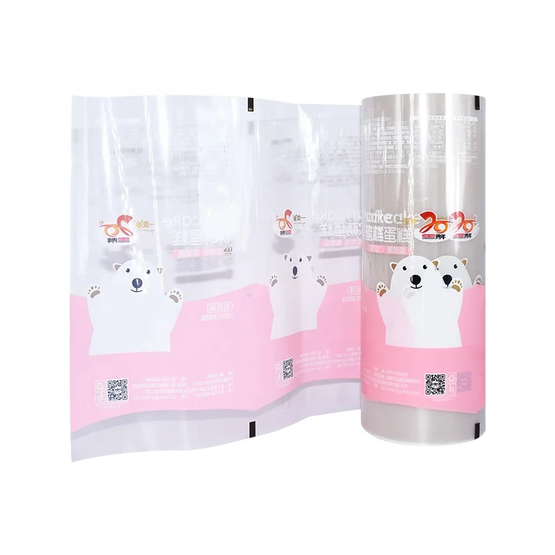 Custom Printed Heat Sealing Material Laminated Moisture Proof Food Grade Flexible Plastic Packaging Film Rolls