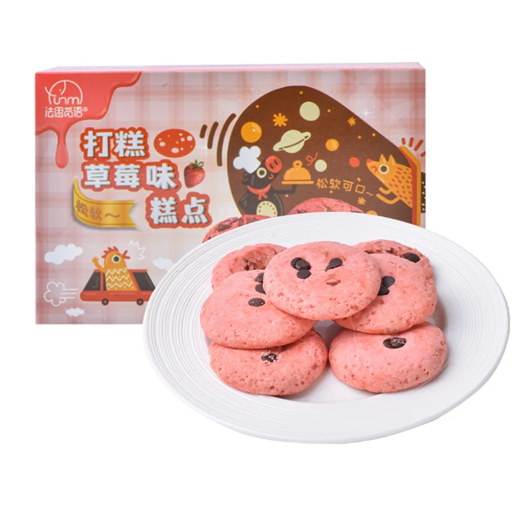 OEM/ODM 90g New Dagao Delicious Snack Chocolate Matcha Strawberry 3 Flavor Sandwich Biscuit Glutinous Rice Cake