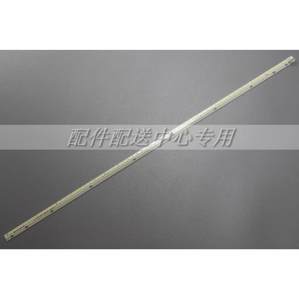 
LED Backlight for Sony KDL-42R500A 42