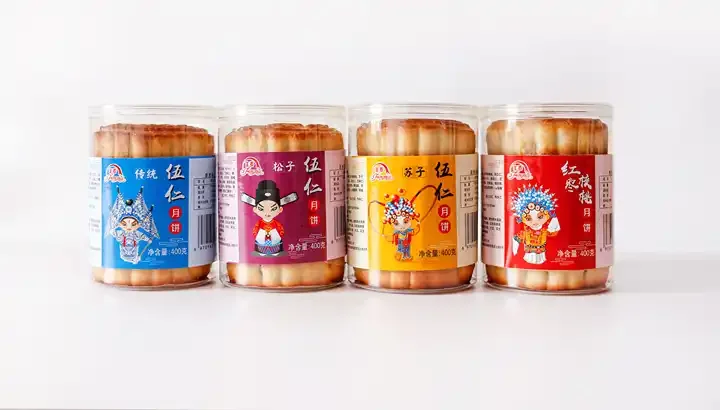 traditional old fashioned flavor  Wuren Moon Cake moon cakes