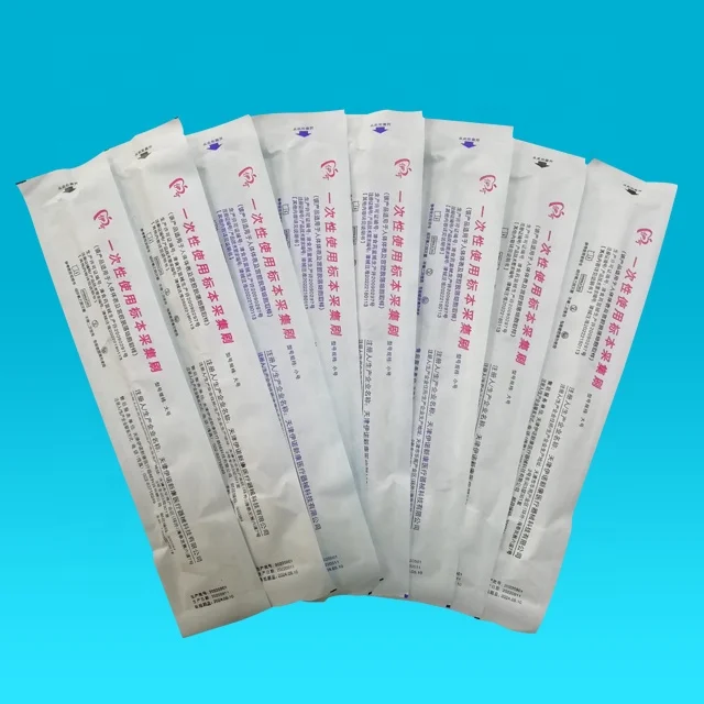 High quality disposable medical sterile vaginal brush cervical sample collection swab for women HPV testing
