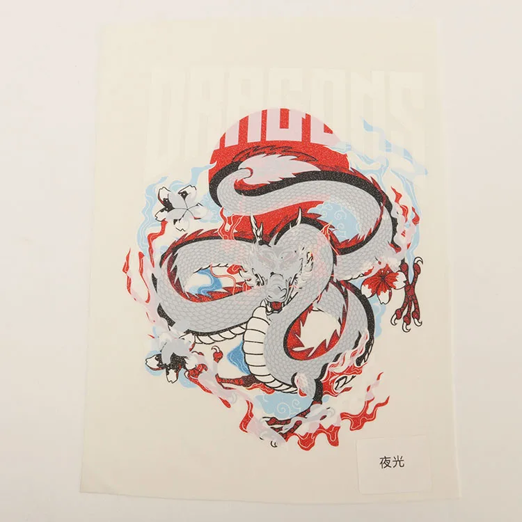 Goosam New Arrival Heat Transfer Luminous DTF Film 30cm 60cm 100m Roll Glow in the Dark DTF PET Film for Shoes T Shirt Printing