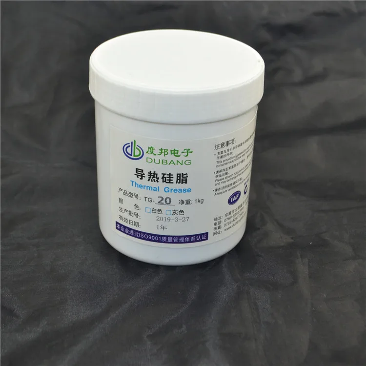Silver Color Thermal Conductive Silicone Paste Medic Paste