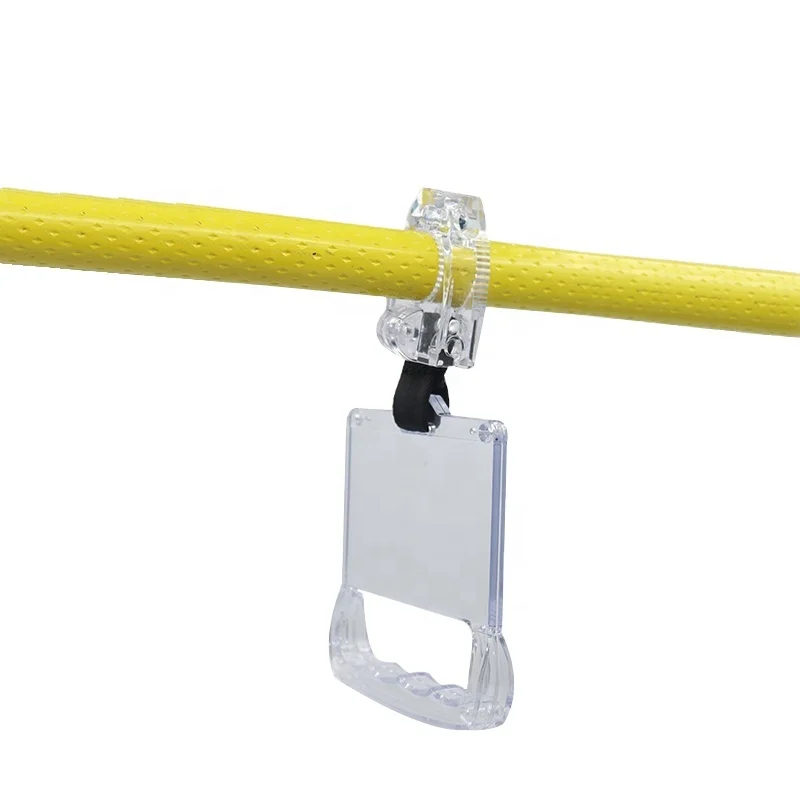 PC Plastic advertising handle pull handle bus handrail accessories