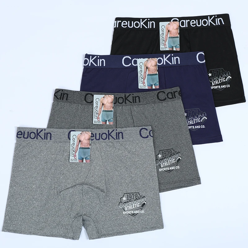 UOKIN A5239 High Quality Printing Underpants Milk-silk Soft and Cozy Quick Dry Black Boxer Briefs Letter Print