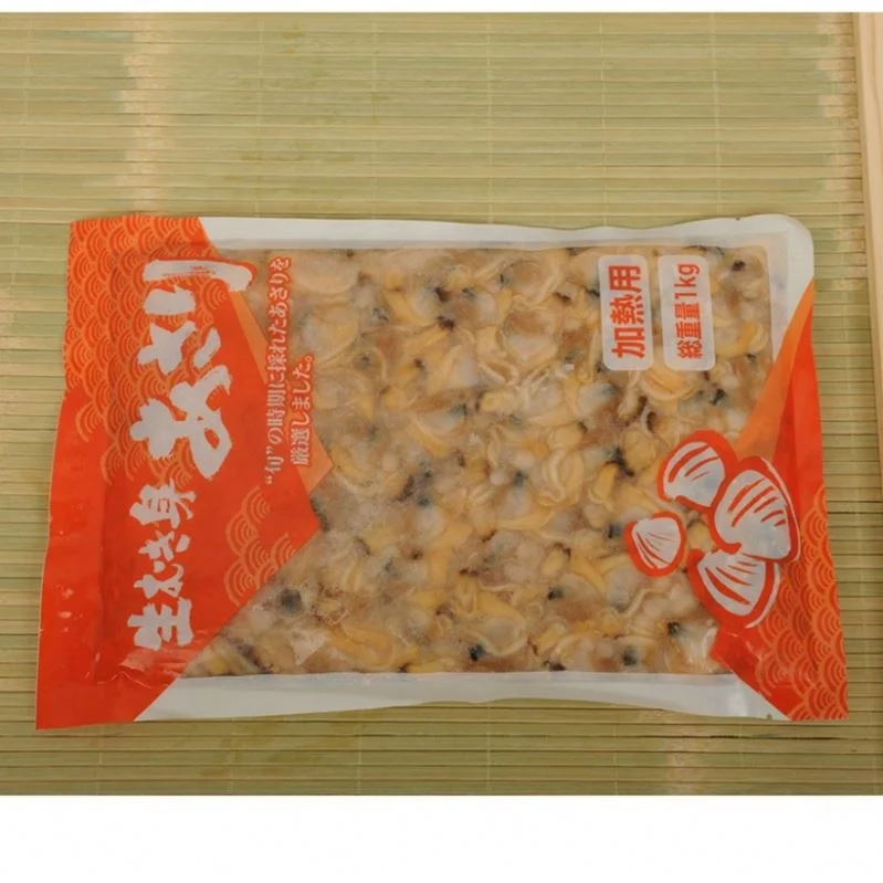 
Frozen Delicious Healthy BQF Fresh Cooked Yellow Clam Meat 