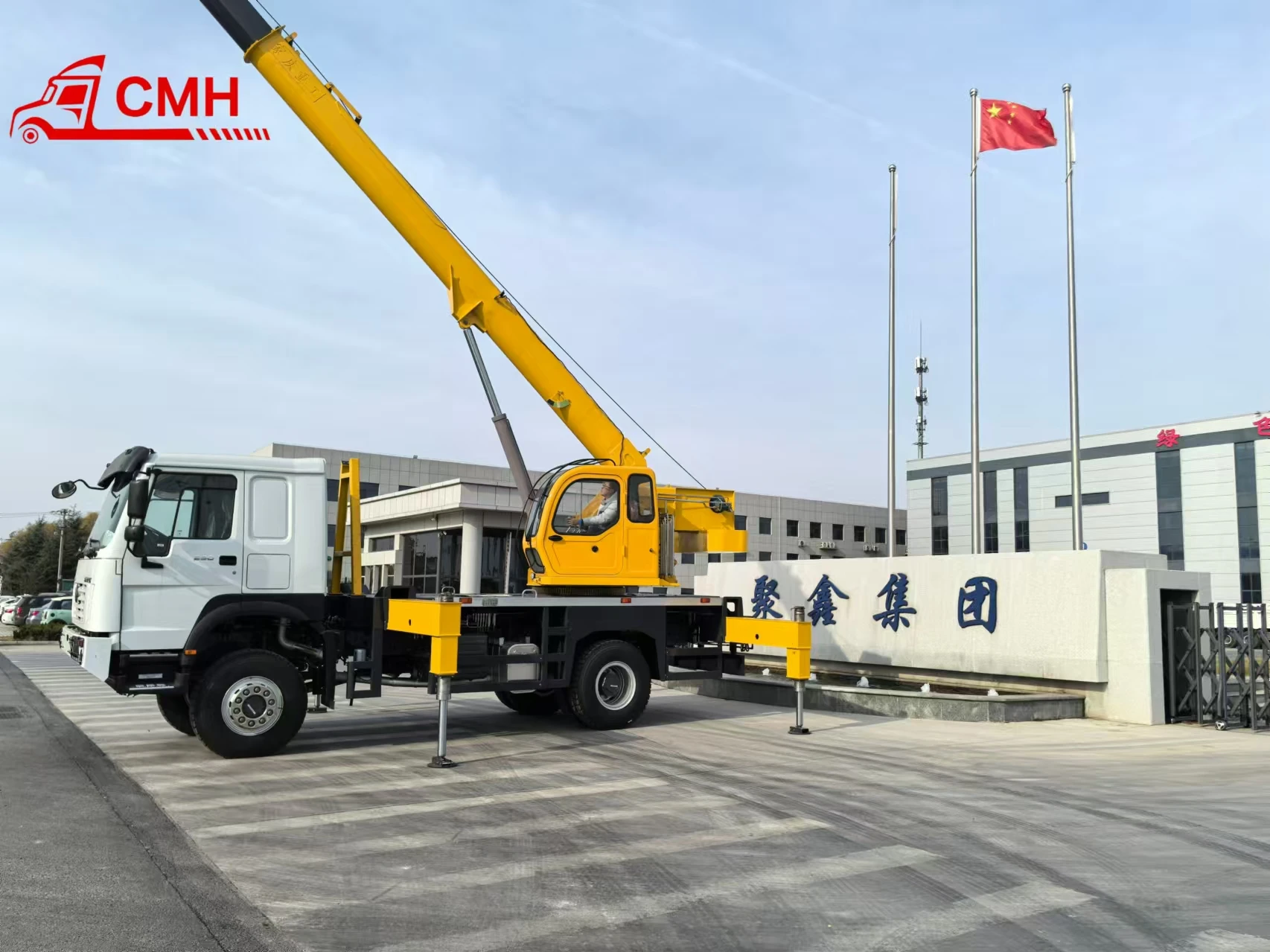 10 Ton Truck Mounted Crane
