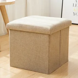 Linen Home Office Multifunctional Seat Strong Load Capacity Practical  foldable folding storage stool box