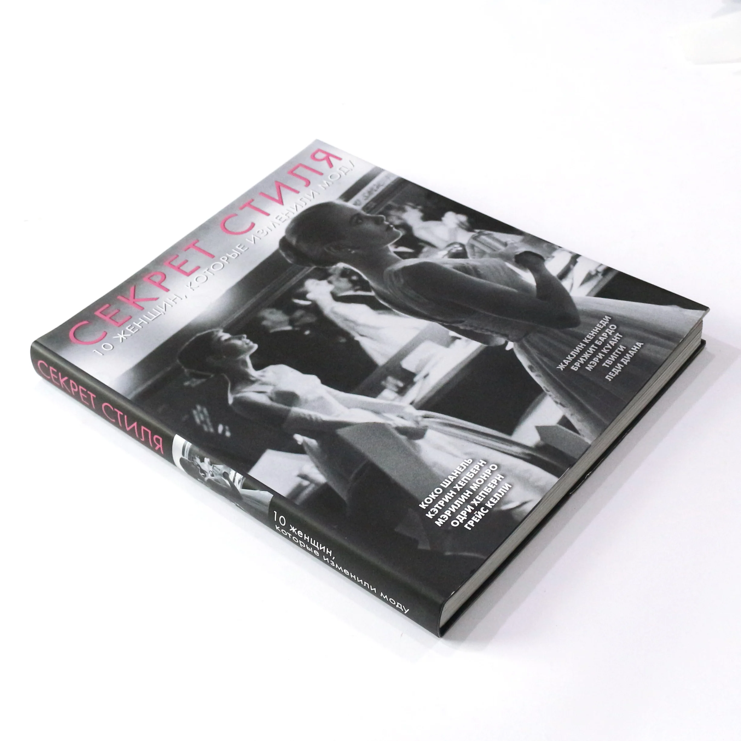 Magazine Professional Custom Art Wedding Magazine Printing Book Gift