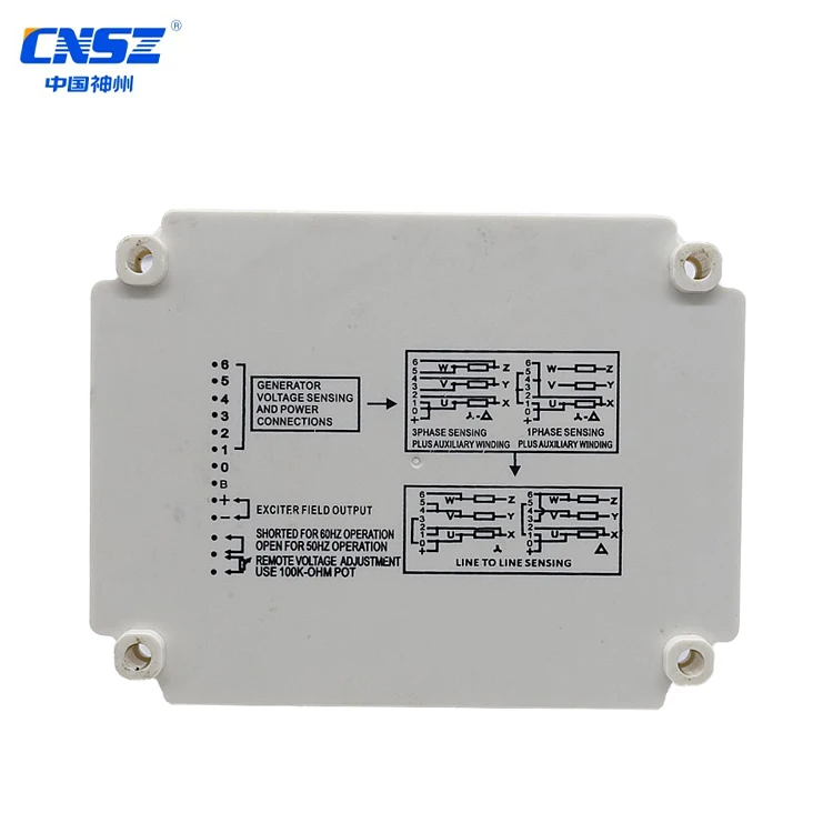 For sale AVR EA06A for generator avr 3 phase with seatic voltage regulator avr for sale