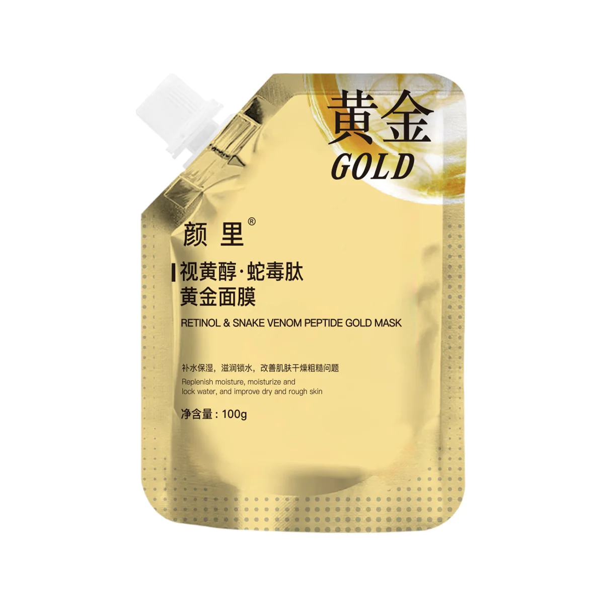 24k gold retinol snake Venom mask anti-wrinkle moisturizing smear tear mask Skin care mask wholesale