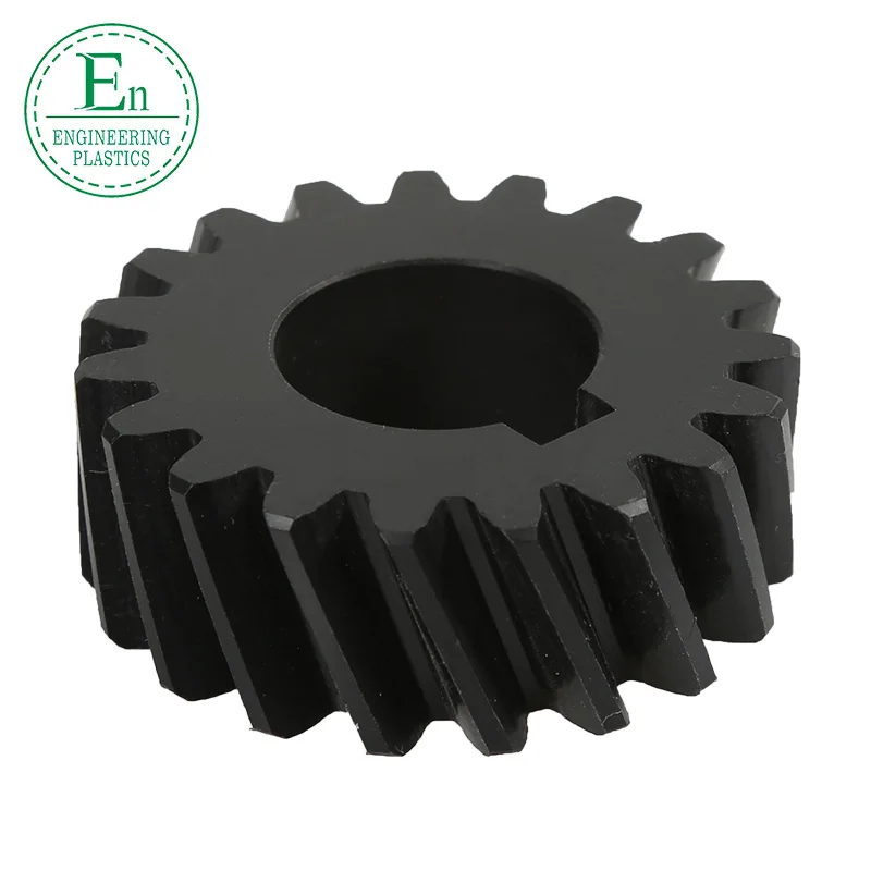 
Plastic manufacturers specializing in customized black polyformaldehyde POM plastic spur gear 