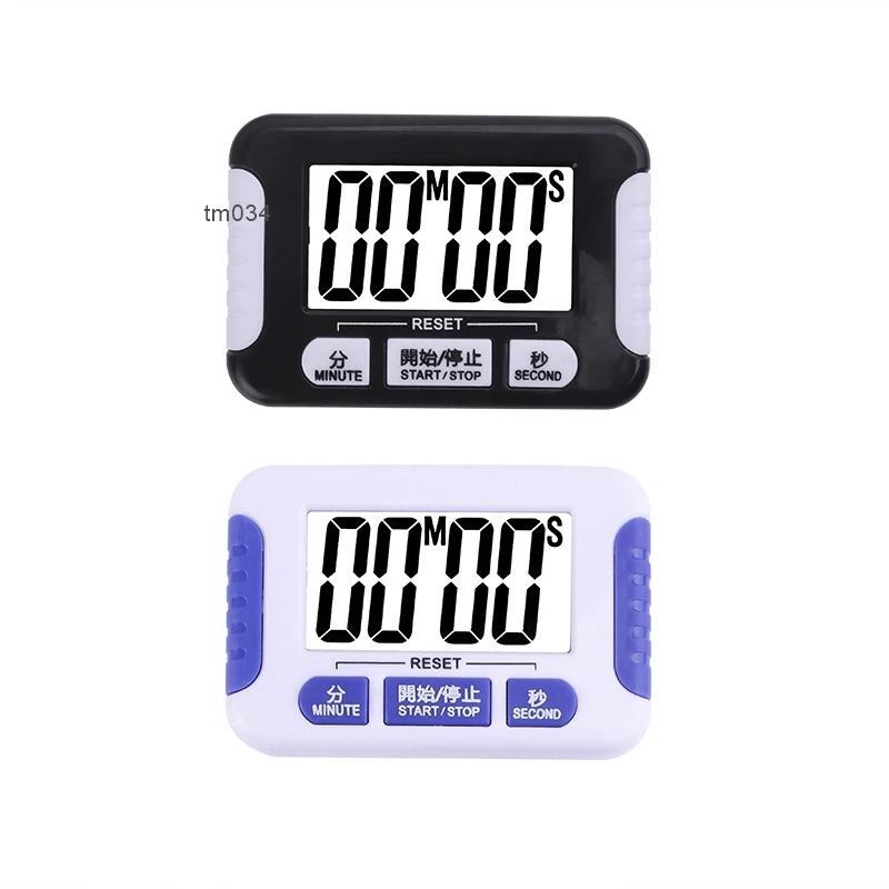Factory direct kitchen art large screen timer alarm clock student timer creative boiled egg makeup countdown