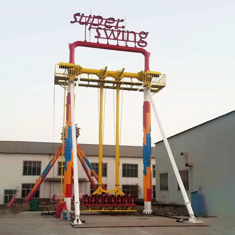 Interesting attraction high quality shopping mall amusement park rides equipment super swing for sale