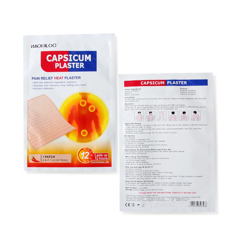 Pain Relief Capsicum Plaster, Chinese Medicinal Herb Hot Capsicum Plaster