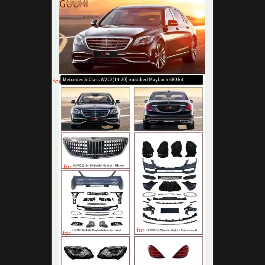 Модифицированный комплект 680 Mercedes Benz S Class W222 (14-20) Maybach Mercedes Benz объемная модификация автомобиля