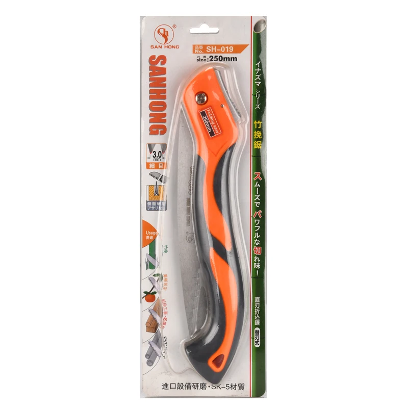 Factory wholesale folding saw camping multifunction folding carbon steel saw