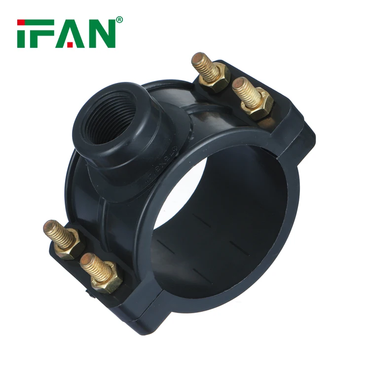 Фан бесплатный образец HDPE седло зажим черный PP PN16 фитинг трубы