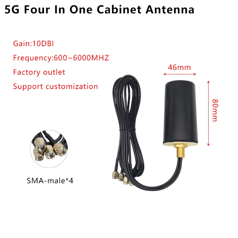 5G Four In One Cabinet Antenna Omnidirectional Waterproof IOT Module Outdoor Intelligent Terminal Explosion-proof Antenna