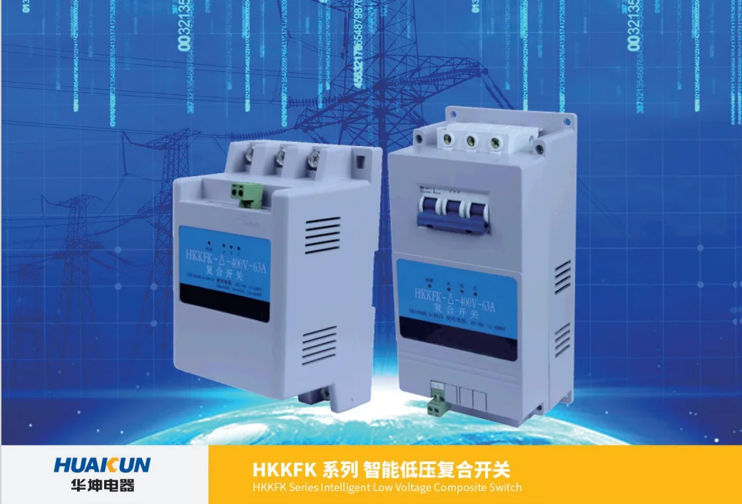 Intelligent  Low Voltage Composite Switch for Static Var Compensation Capacitor Star connection