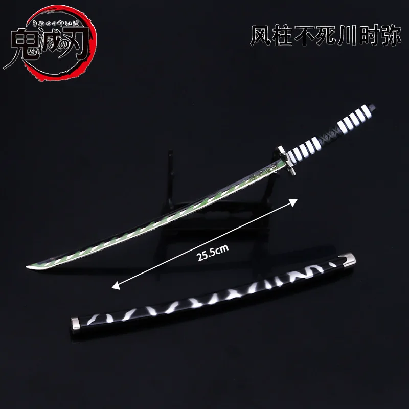 Demon Slayer Metal Katana Model Kimetsu no Yaiba Anime Toys 10 Inches Samurai Sword Anime Fans Collection Gifts Room Decoration
