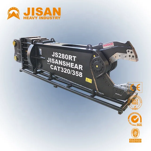 Excavator Hydraulic Shears for Steel Structure Demolition Quality Used Scrap Shear Sale New Product CE
