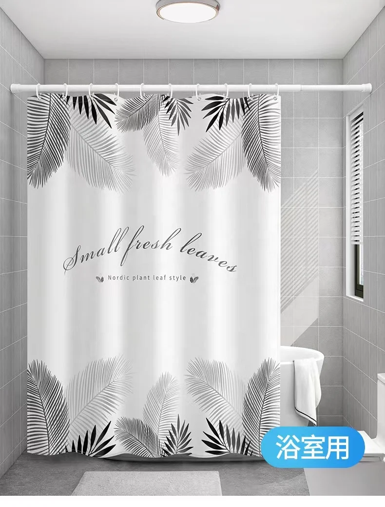 Shower Curtain Rod no-punch Adjustable Shower Rod Rustproof Stainless Steel Curtain Rod for Bathroom Fitting Room