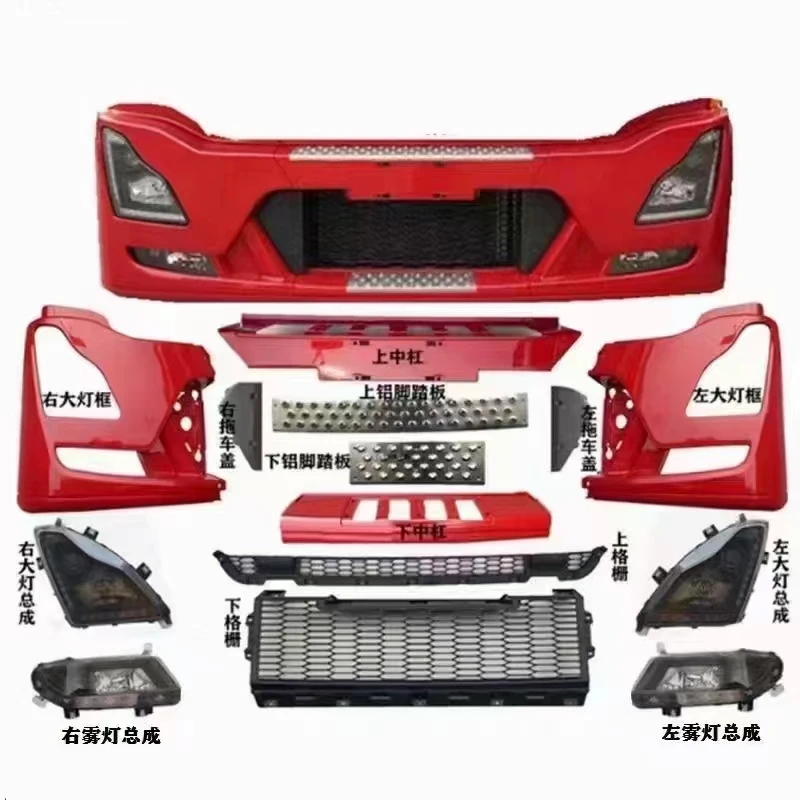 Электрический стеклянный переключатель подъема для Dongfeng Kinland KL Kingrun KR со стороны водителя интегрированный