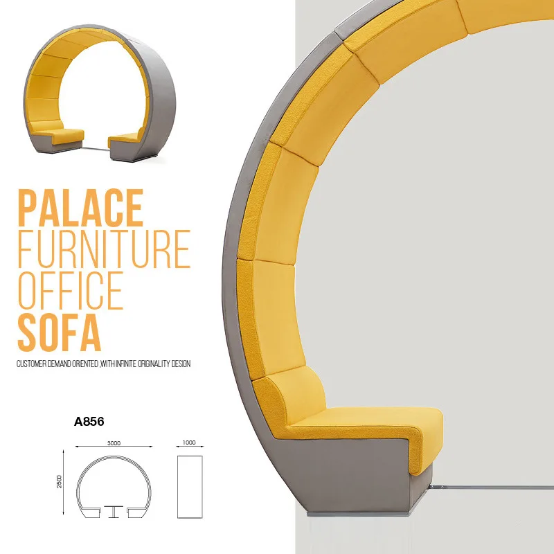 office sofa reception pod office phone booth small meeting function sofa chair circle modular sofa modern