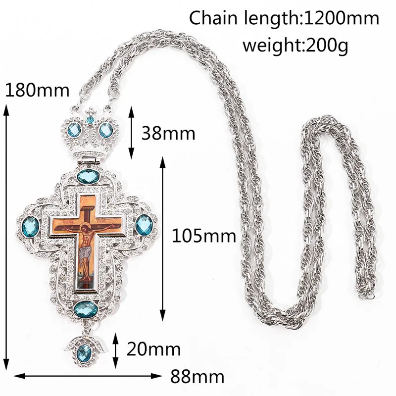 Silver Plated Alloy Chain Bishops Pectorale Cross Pendant Greek Orthodox Pectoral Cross Crucifix Necklace with Box