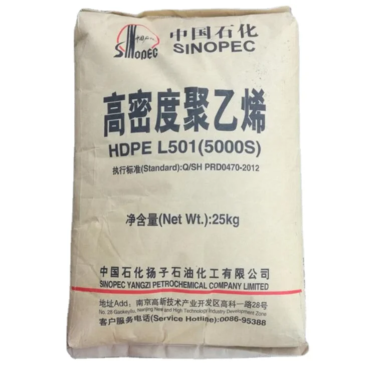 Yangzi  5000S Off Grade PP/LDPE/HDPE Tr144 Plastic Raw Material