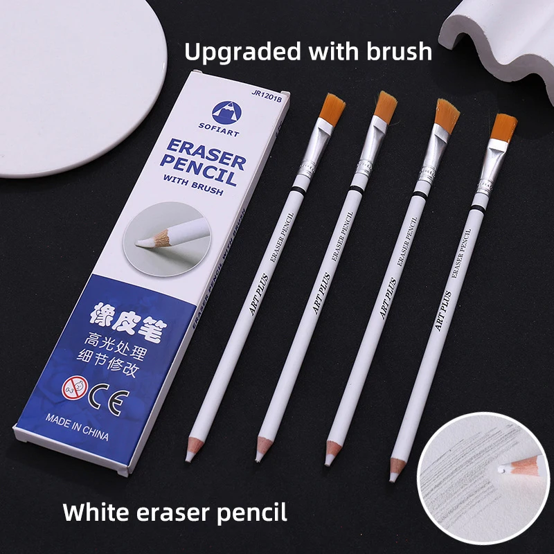Xin Bowen Sketch Pencil Art Student Wood White Charcoal Pencil Eraser With Brush For Sketch And Paint Drawing