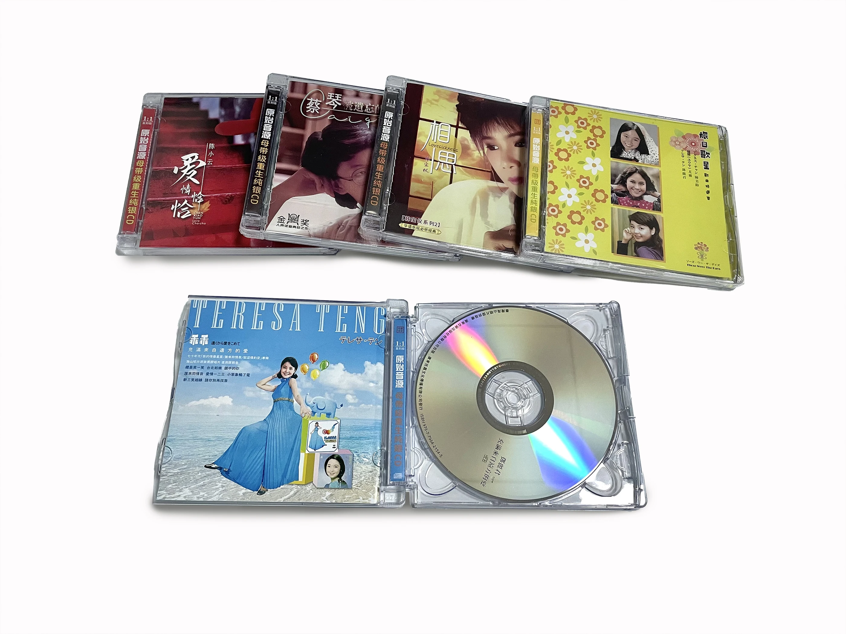 Wholesale Printing Blank Manufacturers Custom Packaging CD DVD