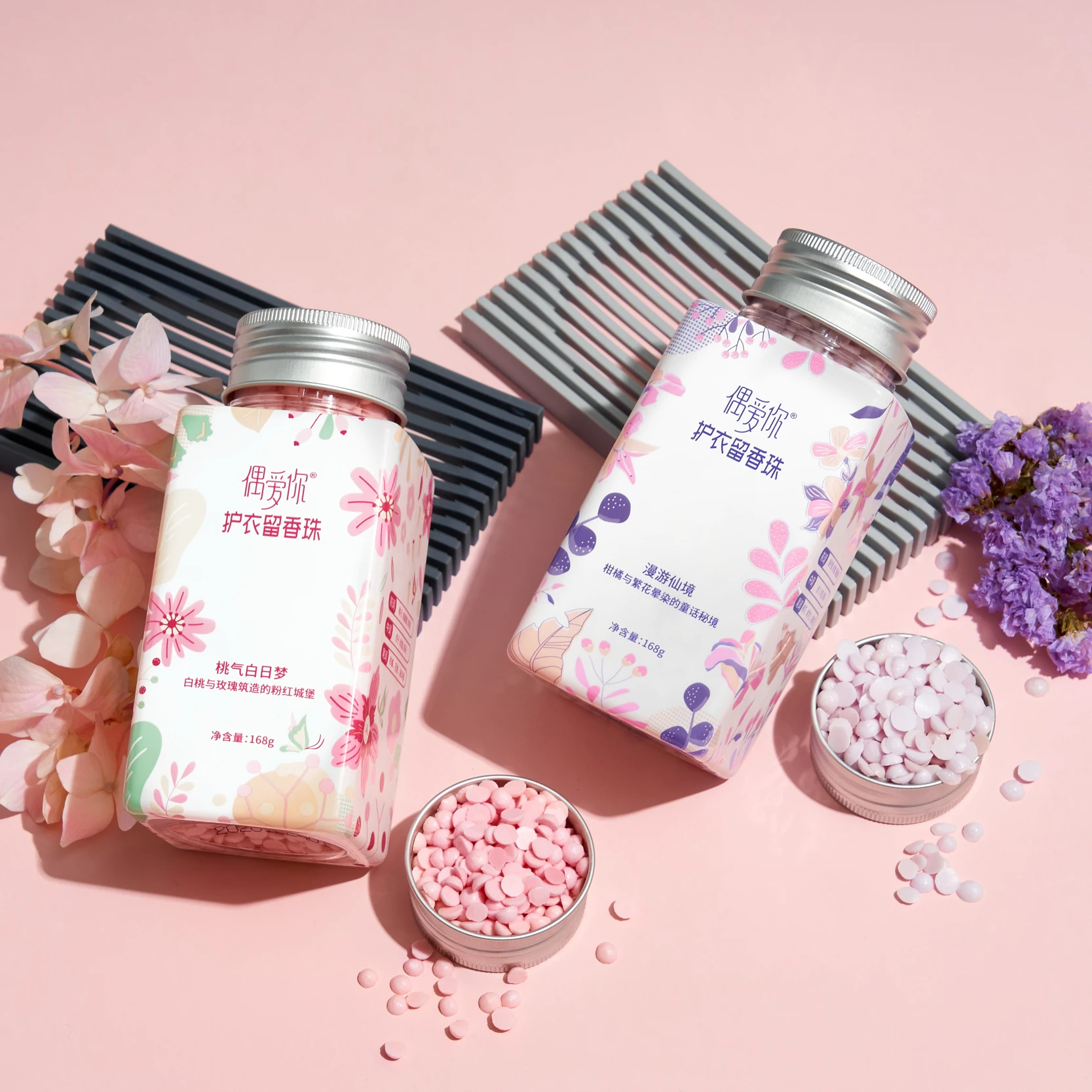 Bulk OEM/ODM laundry detergent beads long lasting fragrance floral air freshen in-wash scent boosters customized & private label