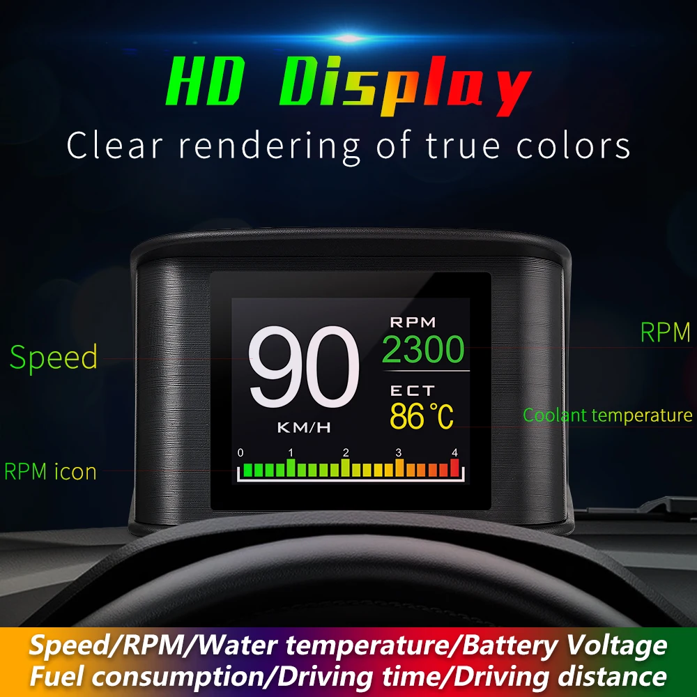 WiiYii P10 автомобиля HUD Многофункциональный цифровой измеритель сигнализации скорость воды-датчик температуры неисправности испытаний для детей возрастом от 12V