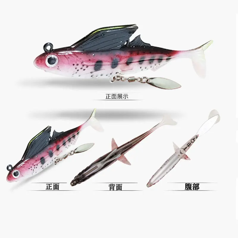 8.5cm 12.5g PVC Fishing Bait Metal Soft Lure Lead Head Rigged Sea Trout Swimbait Jig Bottom Tuna Salt Water Ocean Streams Boat
