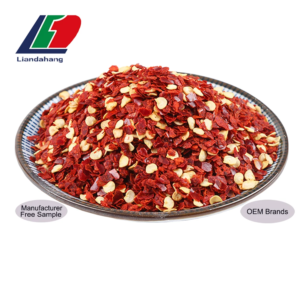 A/B Grade Dry Red Hot Chilli 3000-5000 SHU for Allspice Buyers and Suppliers