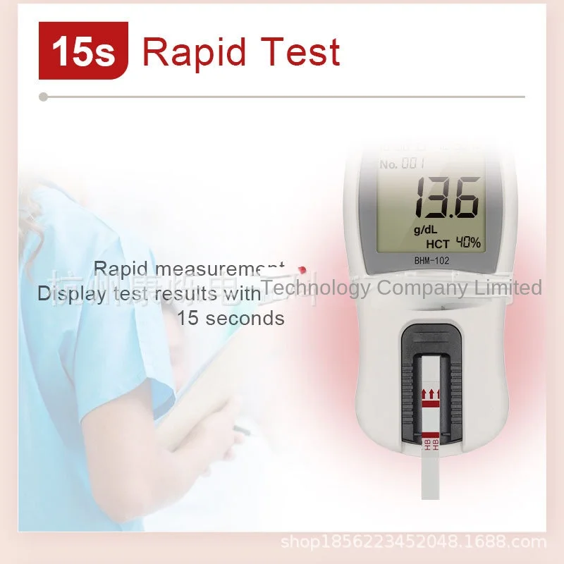Automatic Household Blood Glucose Meter High Sensitivity Monitor for Elderly & Pregnant Women Includes Test Paper