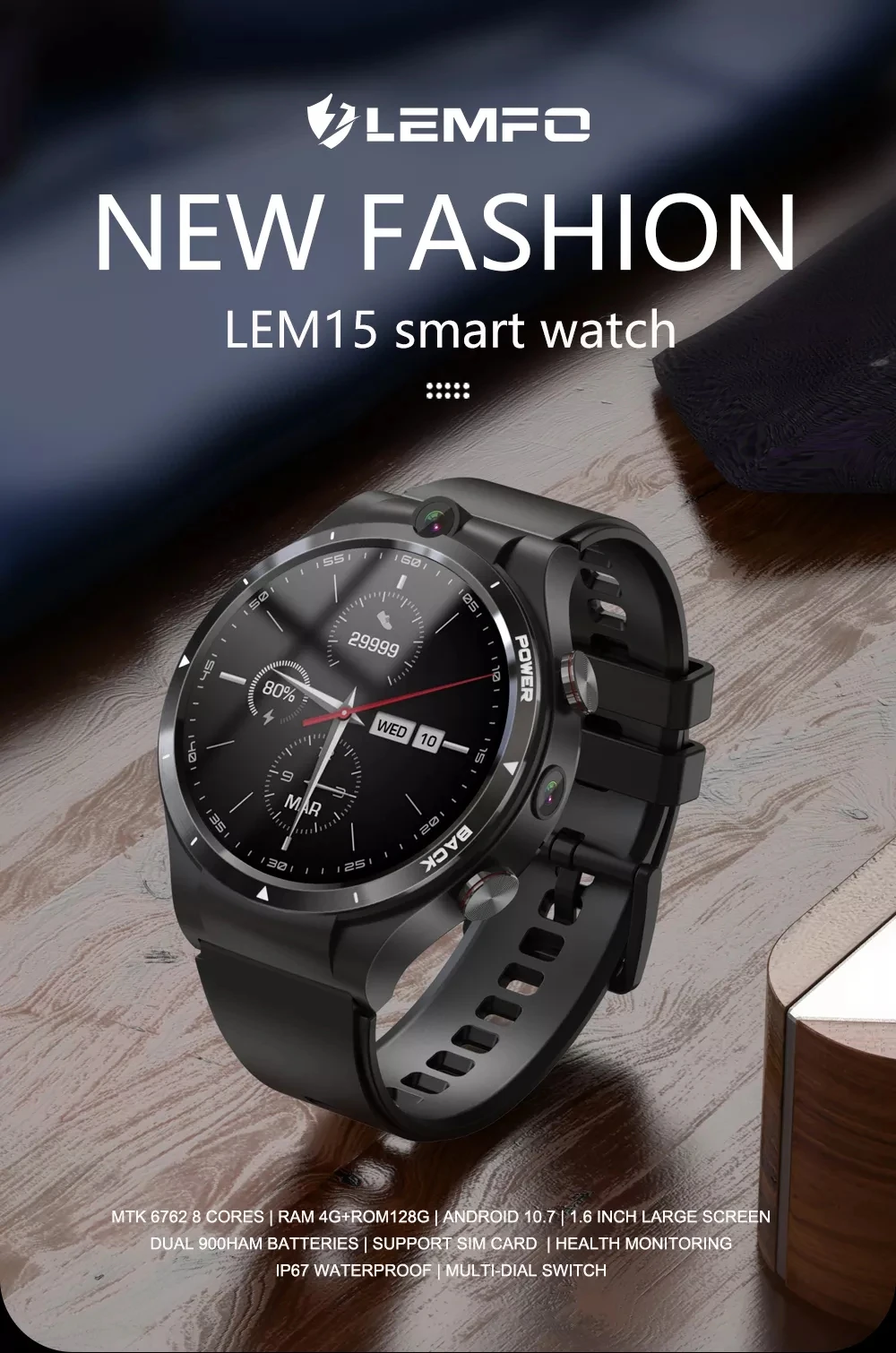 New LEMFO LEM15 4G SmartWatch 4GB RAM 128GB ROM 4G SIM Card WIFI GPS Android 10 Men Big Screen sim Smart watch 4g 2022