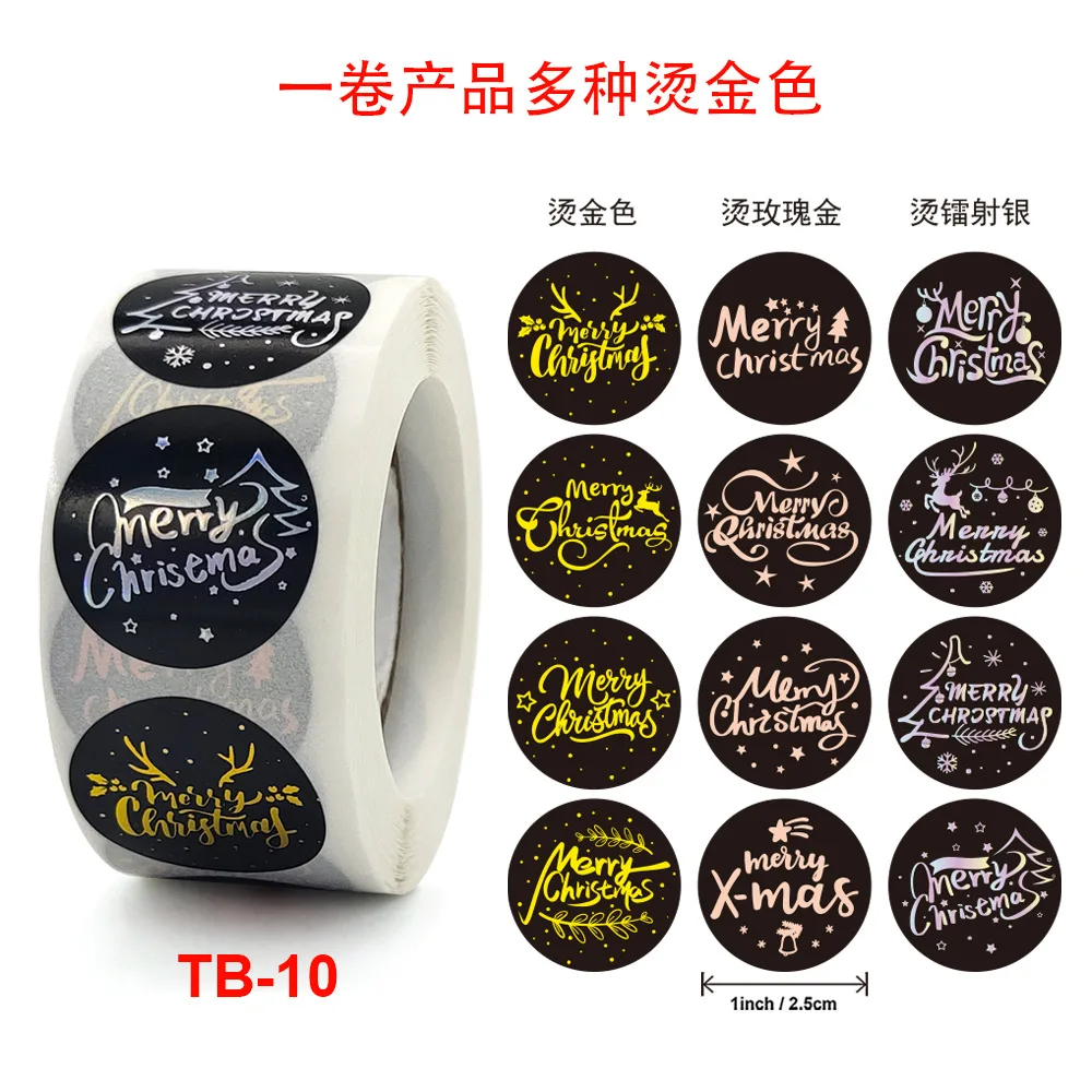 Customized roll transparent hot stamping stickers Christmas stickers holiday gift stickers