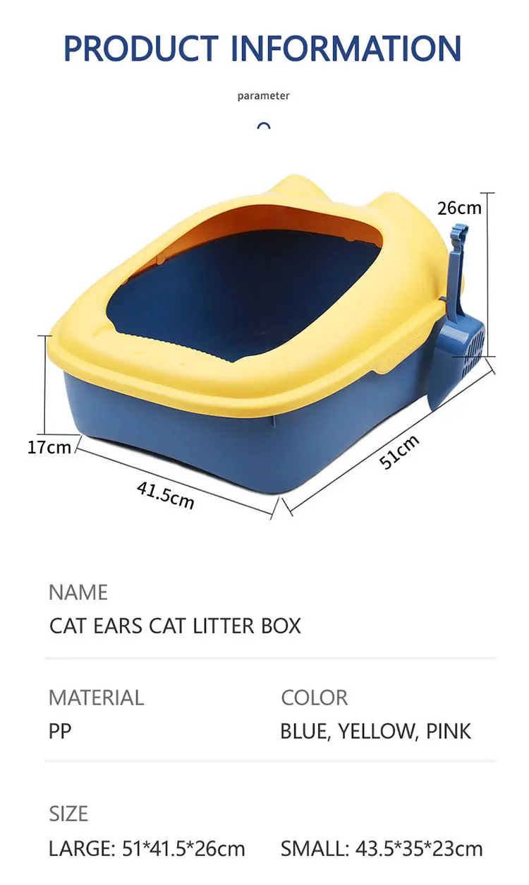 Customized new design plastic furniture cat litter box large pet potty cat litter box