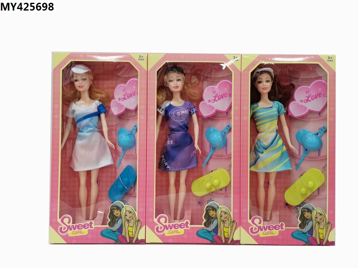 Hot Selling High quality Dolls Girl Dolls Toy Best Gift Girl Princess Gift Box Children Dolls For Girls