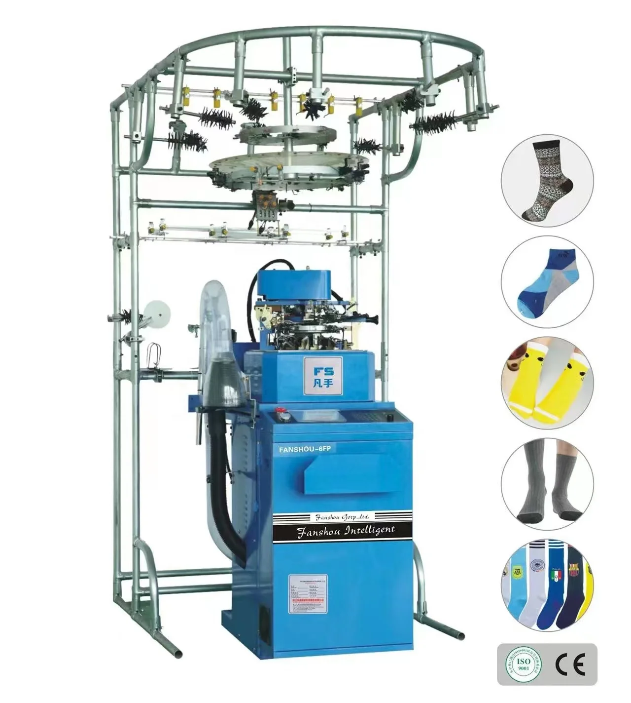 Полностью компьютеризированная машина для вязания простых и махровых носков