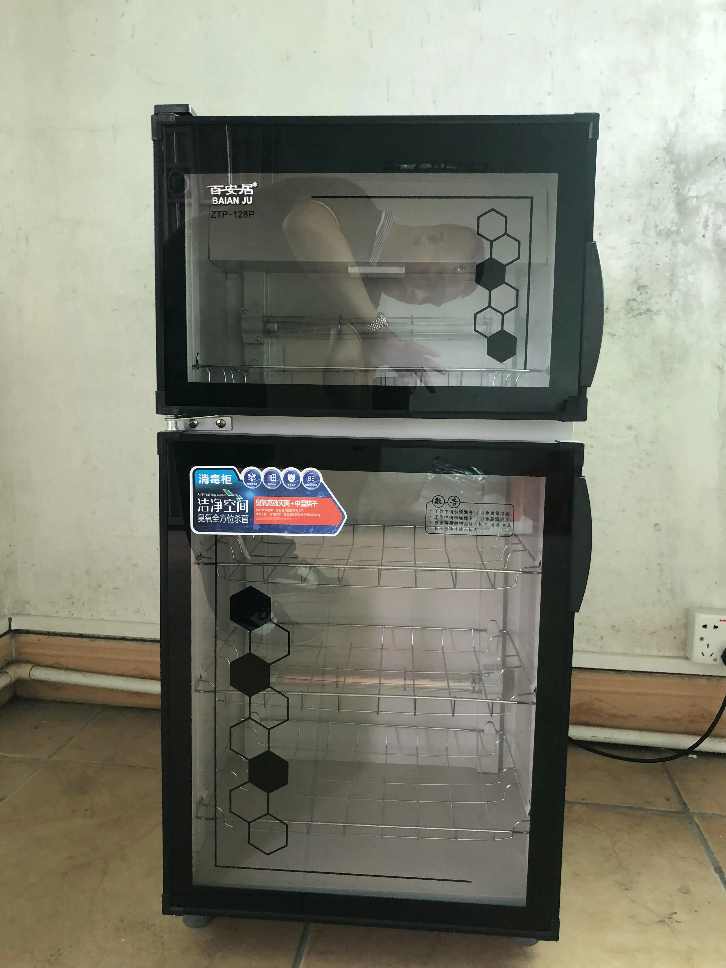 128L Disinfection cabinet