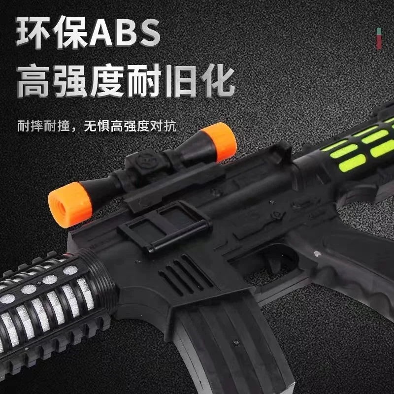 Flash and sound kids electric toy gun model long gun machine gun toy