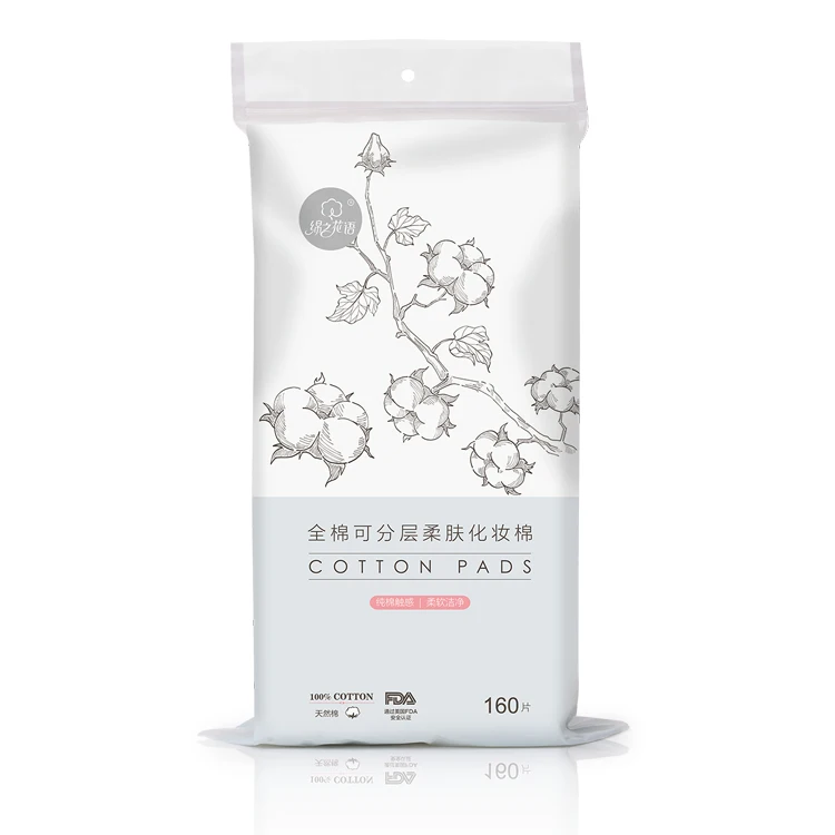 High Quality Double Side Cosmetic Cotton Pads Organic Cotton Disposable Makeup Remover Pads