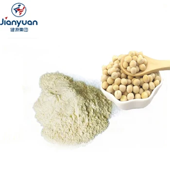 Wholesale Protein Powder Food Additive Nutritious Low Sodium  Pea Protein Powder