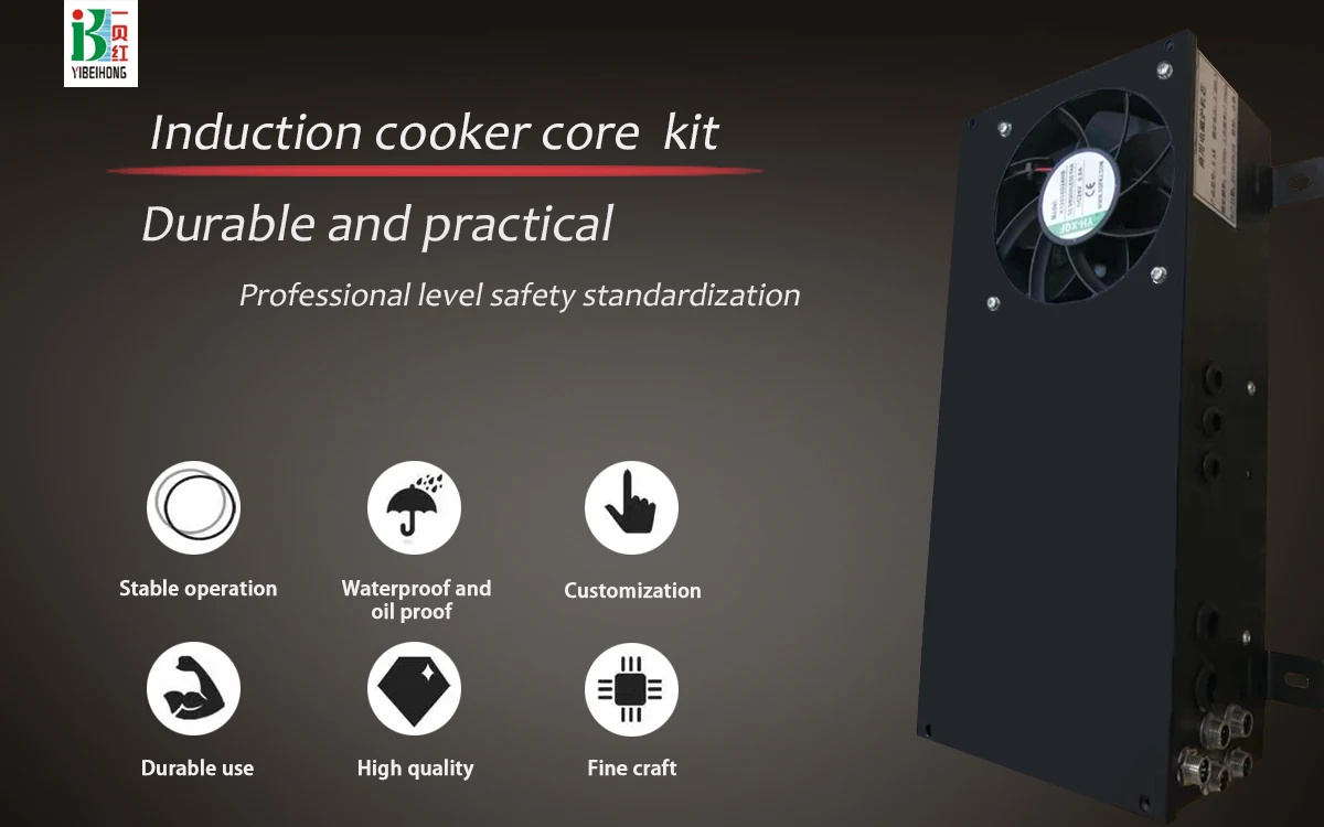 
8000w high power fast heating commercial induction cooker core components 